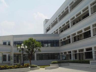 广州市第八十中学教学楼
