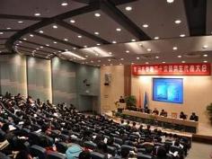 复旦大学研究生院学代会照片