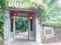 双溪别墅