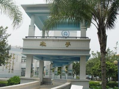 广州市第八十中学校园风光