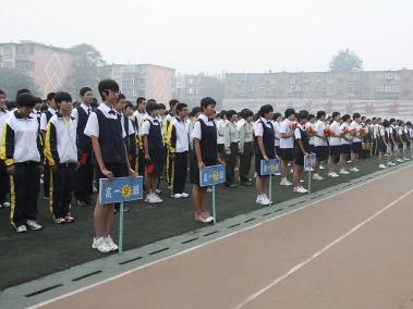 学生风采