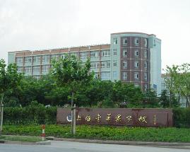 上海寄宿小学