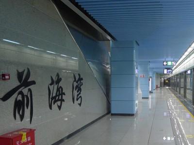 罗宝线