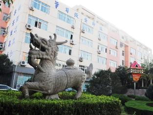 山东省济南中学