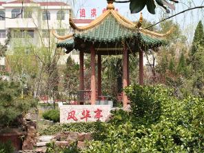 江苏省白蒲高级中学