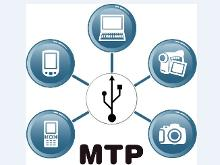 Media transfer protocol porting kit что это