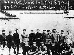 八七会议