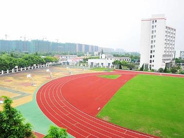 上海外国语大学附属浦东外国语学校