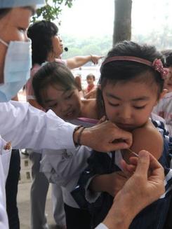 甲型H1N1流感疫苗接种