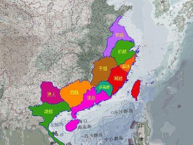 百越首都图片