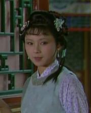 87版晴雯