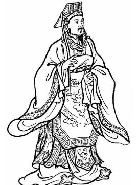 晋文公
