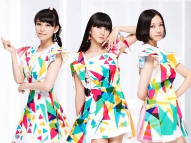 Perfume