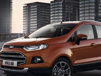Ford Ecosport SUV 高清