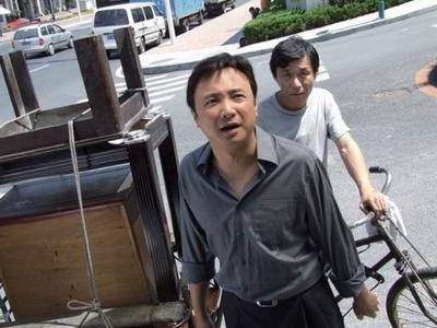 好男当家电视剧照