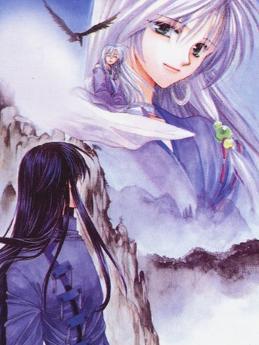 《恋爱中毒的仙术师》