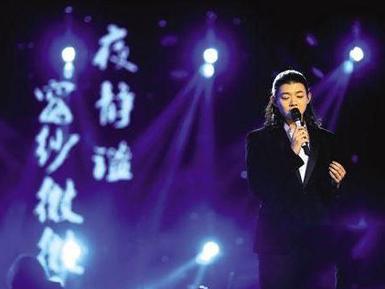豪华版《卷珠帘》