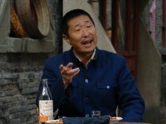 林永健饰演马一毛