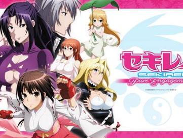 《鹡鸰女神》海报