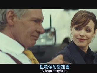 《早间主播》影片截图