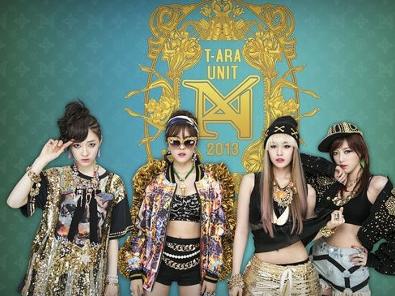 T-ara N4