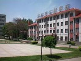 山西省工贸学校