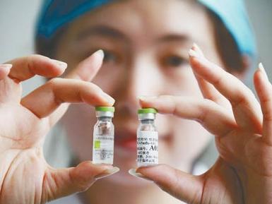 甲型H1N1流感疫苗