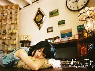 《沉睡的青春》海报图片