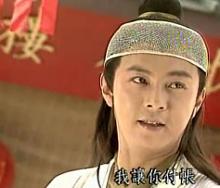 《江湖小子》剧照