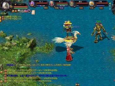 魔域图片
