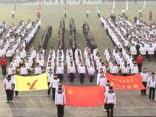 学校活动