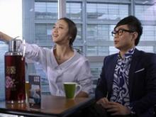 《屌丝男士》截图