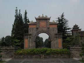 四川大学华西药学院