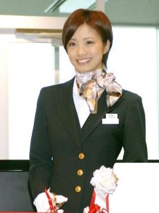《甜心空姐》