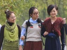 《丑女无敌完美季》剧照