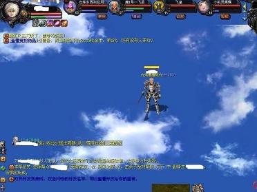 魔域图片集