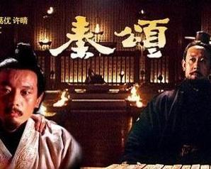 秦颂 - 搜狗百科