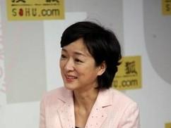马悦凌