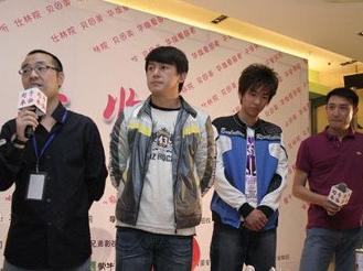 《准妈妈四重奏》开机发布会