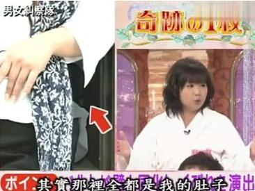 《男女纠察队》节目图片