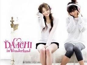 Davichi