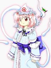 西行寺幽幽子