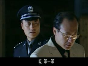 《绝不放过你》