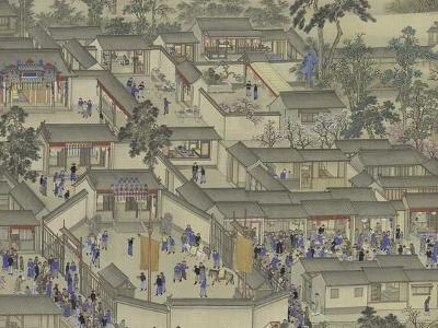 第七卷 苏州织造府