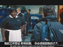 《高楼大劫案》剧照