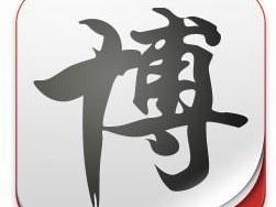 网易博客