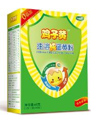 速溶纯蛋黄粉