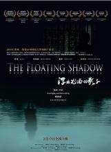海报