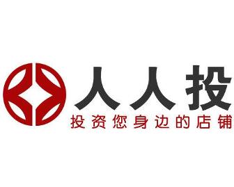 北京人人投网络科技有限公司