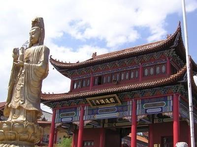 圆通讲寺